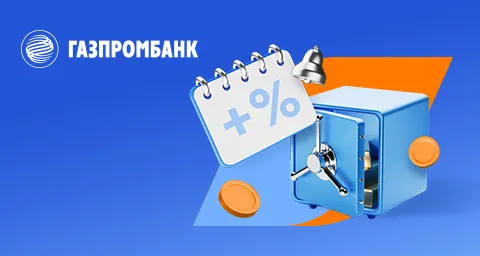 Накопительный счет “Ежедневный процент” — до 22%